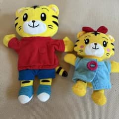しまじろう はなちゃん パペット ぬいぐるみ 2体セットのサムネイル