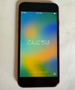 【美品】iPhone 8 Product Red 64GB SIMフリーのサムネイル
