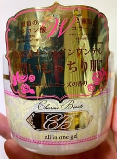 シャルムボーテ　オールインワンゲルのサムネイル