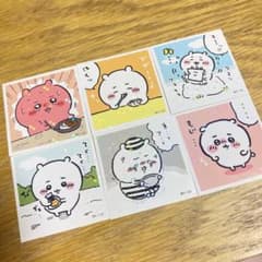 ちいかわ　ステッカー 6枚セットのサムネイル