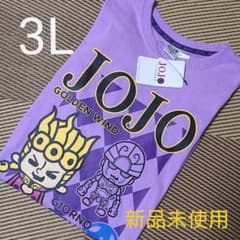 ジョジョ JOJO Tシャツのサムネイル
