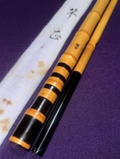 竿正 作(正雲竹) 作 口巻 11尺4寸4本継 山女竿 関東和竿 川口竿 - メルカリ