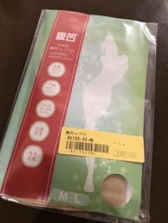 腹凹ショーツ M～L (ベージュ)のサムネイル