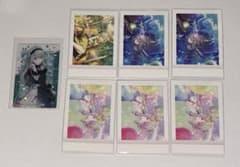 プロセカ　草薙寧々　まとめ売りのサムネイル
