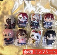 ダンダダン ちみっともぬい ナムコ vol.1 vol.2 全8種 コンプリート