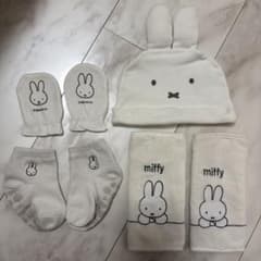 Miffy baby products, mittens, hats, baby straps, covers, socks, bulk sale