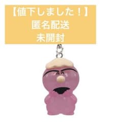 こんなこいるかな めじるしアクセサリー2 まねりんのサムネイル