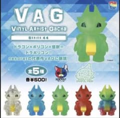 【新品】VAG 10th anniversary 2 限定 ドラポリゴン ソフビ VAG 10th anniversary 2 限定 ドラポリゴン ソフビ2点 - メルカリ