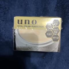uno VITAL CREAM PERFECTION おまけ付きのサムネイル