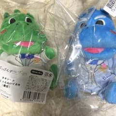 おっさんずラブ　ぬい　春田　牧　てんくぅん　タキシード　田中圭　林遣都のサムネイル