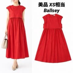 美品】Ballsey プロセスドコットン レイヤードライクワンピース S相当