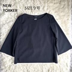 新品近年 NEW YORKER ストライプブラウス 9号 七分袖 リボンベルト 