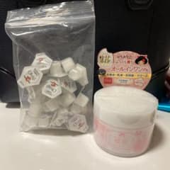オバジC 酵素洗顔パウダー   オバジc25 糀姫　オールインワンゲルのサムネイル