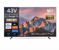 【美品・2025年購入】43型 4K FPD 対応のサムネイル