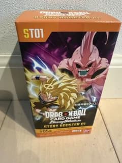 n*r様 ドラゴンボール フュージョンワールド STORY BOOSTER 01のサムネイル