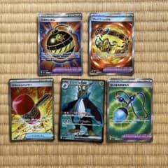 ポケモンカードSR 5枚RR 17まとめ売り - メルカリ