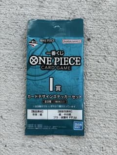ワンピース　一番くじ　I賞　未開封のサムネイル
