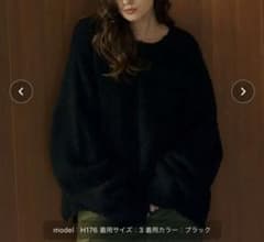 soerte オーバーサイズブークレニットのサムネイル