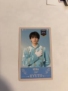 ICEx エビライ トレカ EBiDAN 山本龍人のサムネイル