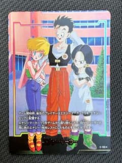 ドラゴンボール フュージョンワールド エナジーマーカー E-155⭐️のサムネイル