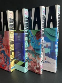 AKIRA 大友克洋 1巻から4巻セット 講談社のサムネイル