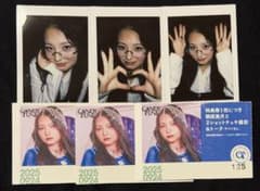 伊*吹様 2025/9/24 小川奈々子生誕 桐原美月チェキのサムネイル