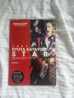 RYOTA KATAYOSE STARのサムネイル