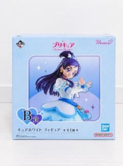 一番くじ プリキュア B賞 キュアホワイト フィギュアのサムネイル