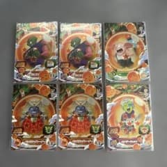 美品スーパードラゴンボールヒーローズ UGM3-CPカード 5枚セット 