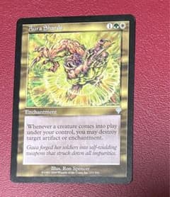 mtg オーラの破片 Aura Shards 英語1枚 - メルカリ