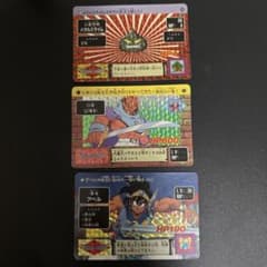 ドラゴンクエスト カードダスVol.1 新品未開封 匿名配送 | Shop at