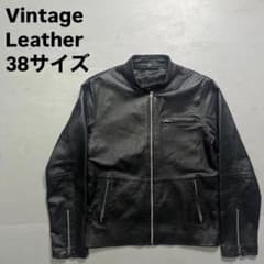vintage シングルライダースジャケット 本革 オールレザー バイカー 38 