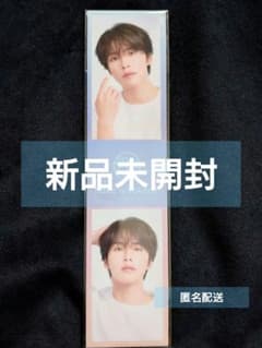 hadatokokoro 고노 준키 JO1 앰배서더 비매품 스티커