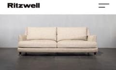 Ritzwell ARLES 3人掛けソファ 展示品 - メルカリ