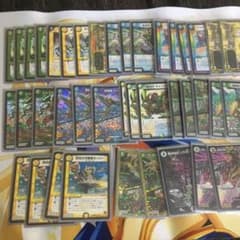 シャングリラロック　おやつフォーラム紫付きのサムネイル