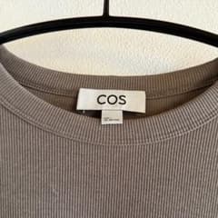 COS スリムフィットリブTシャツ Lサイズ - メルカリ