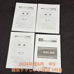 m96010170342_1.jpg?1780835580