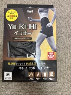 Yo-Ki-Hi インナー パンツMサイズ - メルカリ