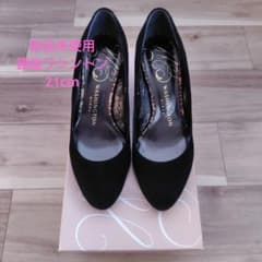 新品未使用 パンプス 21cm 銀座ワシントン　ヒール5cmのサムネイル