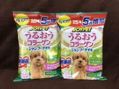 JOYPET うるおうコラーゲン シャンプータオル 小型犬用30枚×2袋のサムネイル