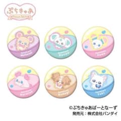 ぷちきゅあ CANバッジ ぷちきゅあゆきのサムネイル