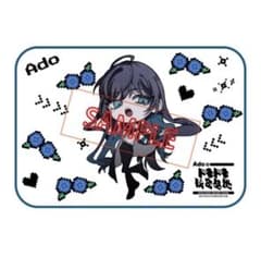 Ado よだか ブランケット 2枚セット Ado よだか ブランケット 2枚セット - メルカリ