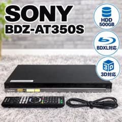 人気モデル】SONY ブルーレイレコーダー BDZ-AT350S - メルカリ