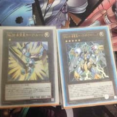 遊戯王 ホープザライトニングとホープルーツのサムネイル