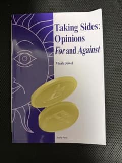 Taking Sides：Opinions For and Againstのサムネイル