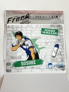 専用のサムネイル