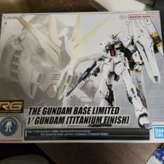 蒼*空様 RG Vガンダム チタニウムフィニッシュ 蒼*空様 RG Vガンダム チタニウムフィニッシュ - メルカリ