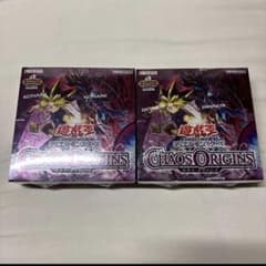 新品未開封】シュリンク付 遊戯王カード カオスオリジンズ 2BOX - メルカリ