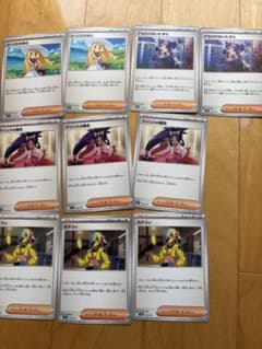 ポケモンカード カナリィ リーリエの決心 アセロラ アイリス - メルカリ