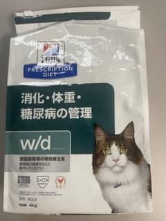 Hill's Prescription Diet w/d 猫用 4kg - メルカリ